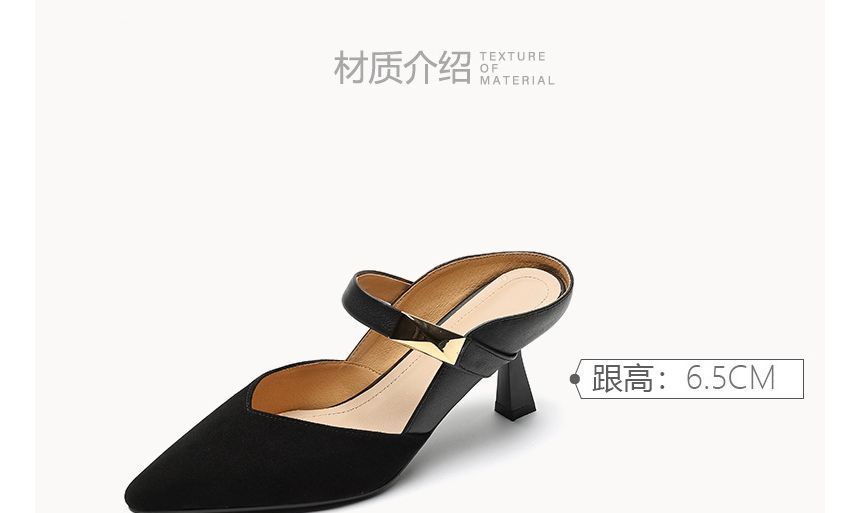 Pointed-Toe Mary Jane Heeled Mules