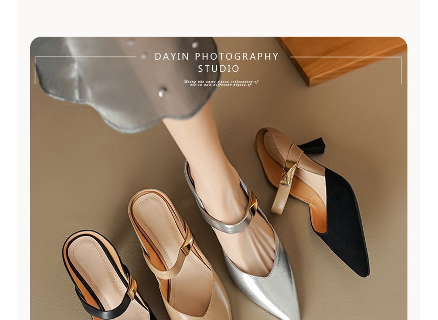 Pointed-Toe Mary Jane Heeled Mules