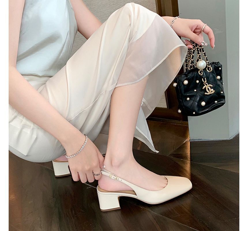 Block Heel Slingback Sandals - Chunky