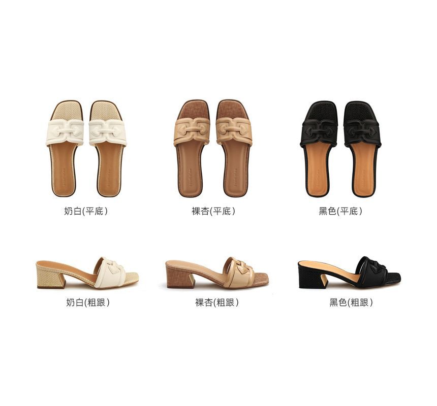 Buckled Slide Sandals - Minimal