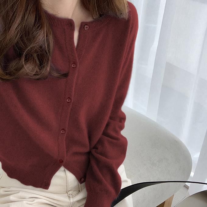 Classic Plain Cardigan