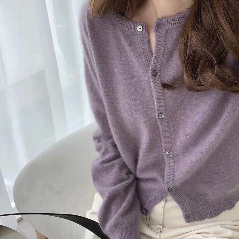 Classic Plain Cardigan