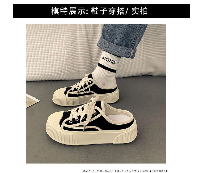 Contrast Trim Platform Sneaker Mules - Sporty