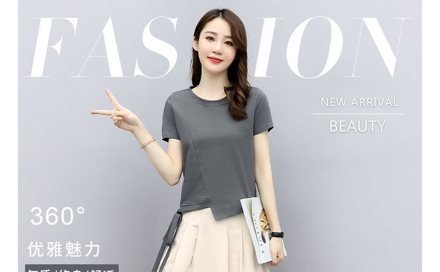 Short-Sleeve Crewneck Tee and Midi A-Line Skirt Outfit Set
