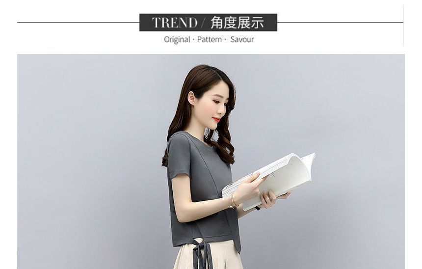Short-Sleeve Crewneck Tee and Midi A-Line Skirt Outfit Set