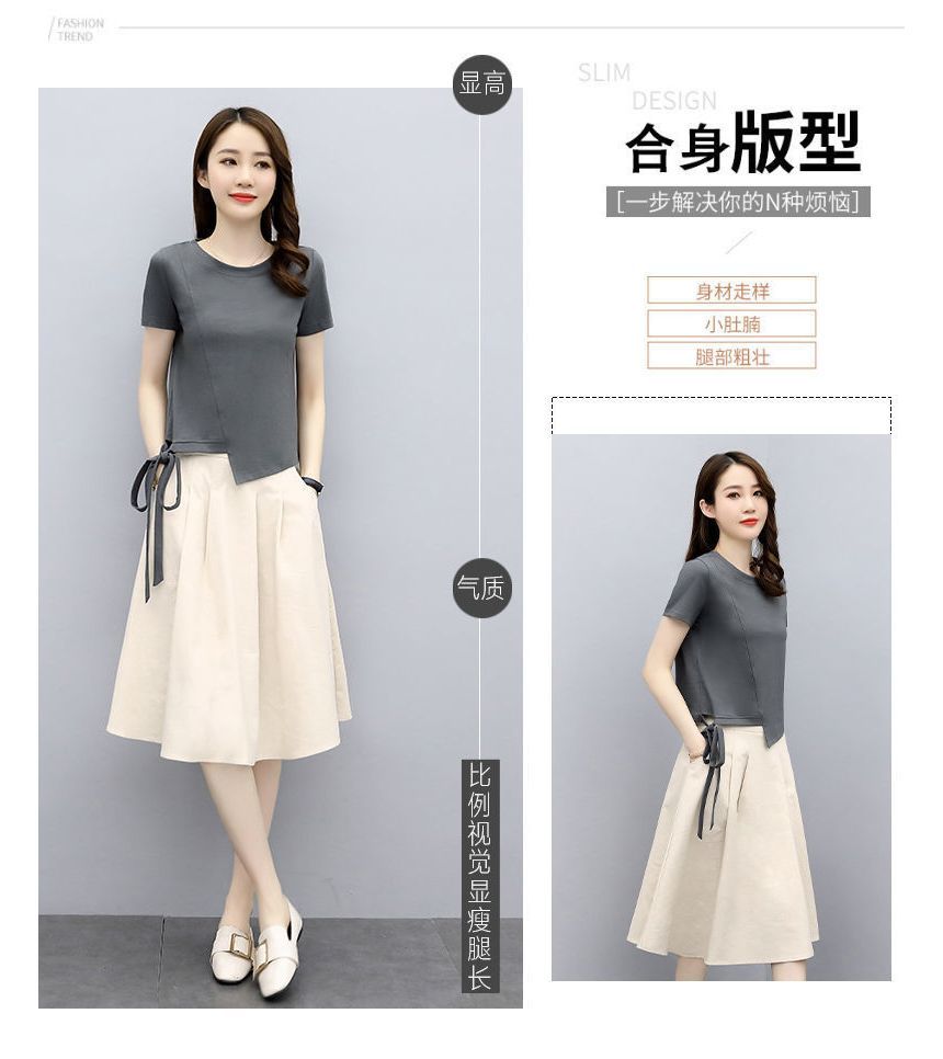 Short-Sleeve Crewneck Tee and Midi A-Line Skirt Outfit Set
