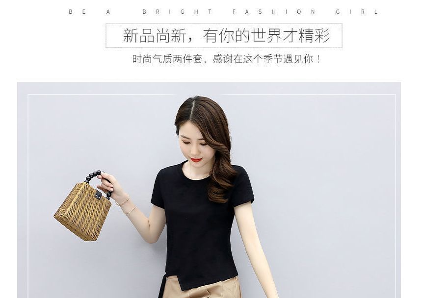 Short-Sleeve Crewneck Tee and Midi A-Line Skirt Outfit Set