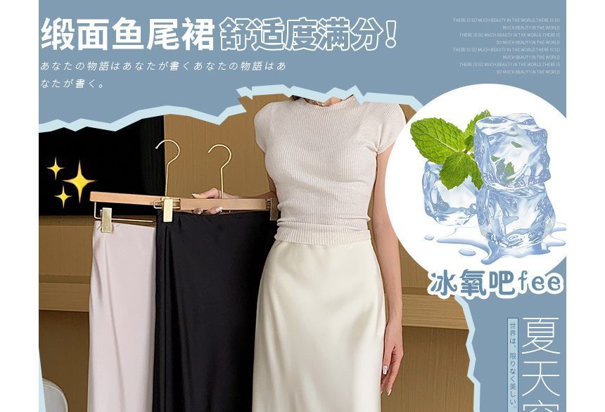 Elevated Waistline Solid Color Long Fish-Tail Midi Skirt