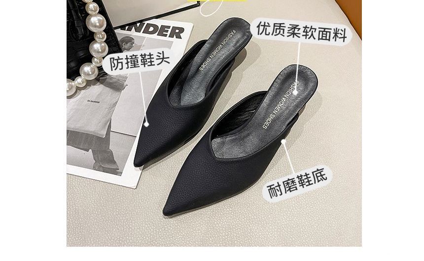 Pointy High Heel Mules - Classic
