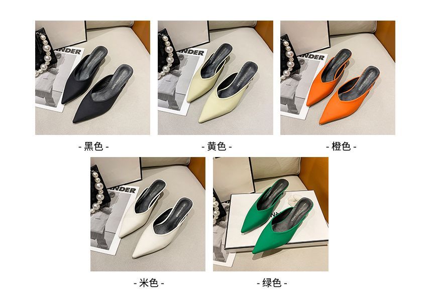 Pointy High Heel Mules - Classic