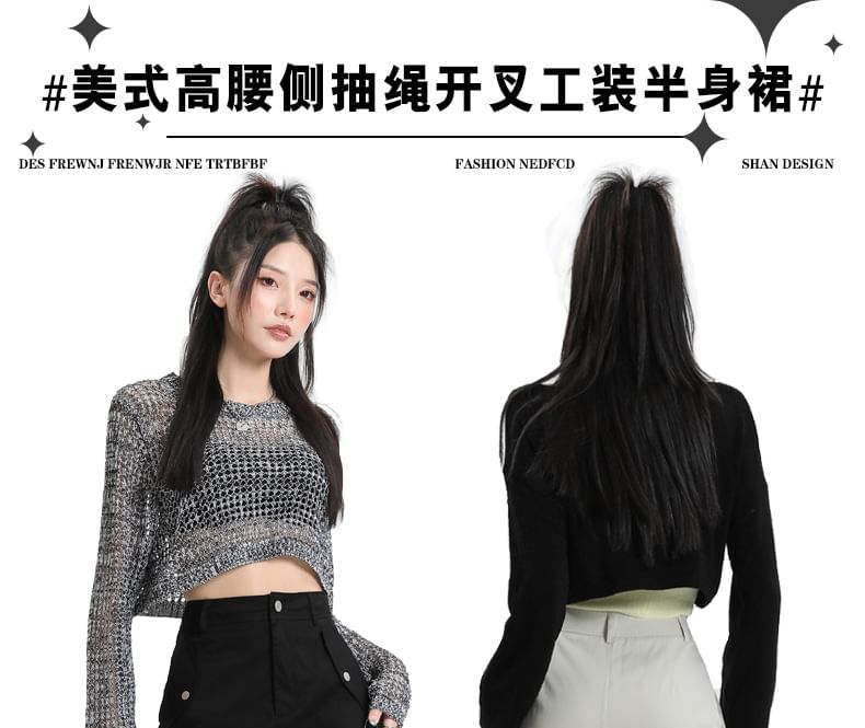 Elevated Rise Solid Drawstring Cargo A-Line Midi Skirt