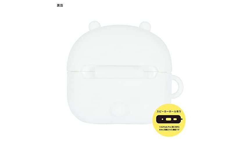 AirPods Pro (2nd generation) Silicone Case
