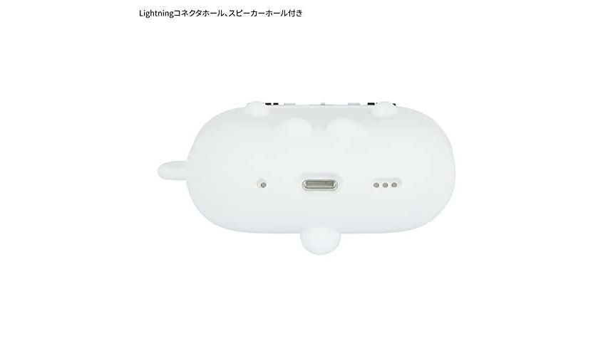 AirPods Pro (2nd generation) Silicone Case