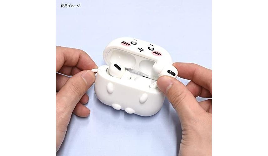 AirPods Pro (2nd generation) Silicone Case