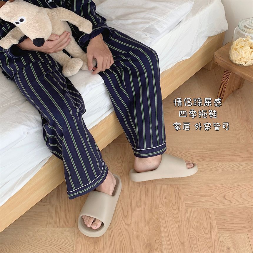 Home Slippers - Plain Cozy