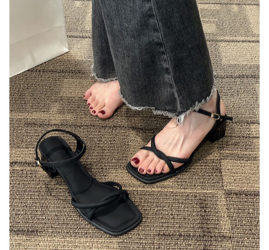 Square Toe Block Heel Plain Sandals