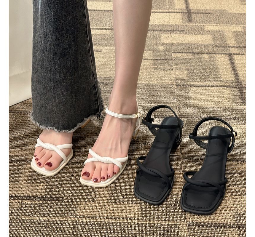 Square Toe Block Heel Plain Sandals
