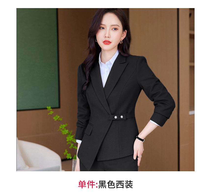 Peak Lapel Blazer, Pencil Skirt, and Straight-Leg Trousers Set