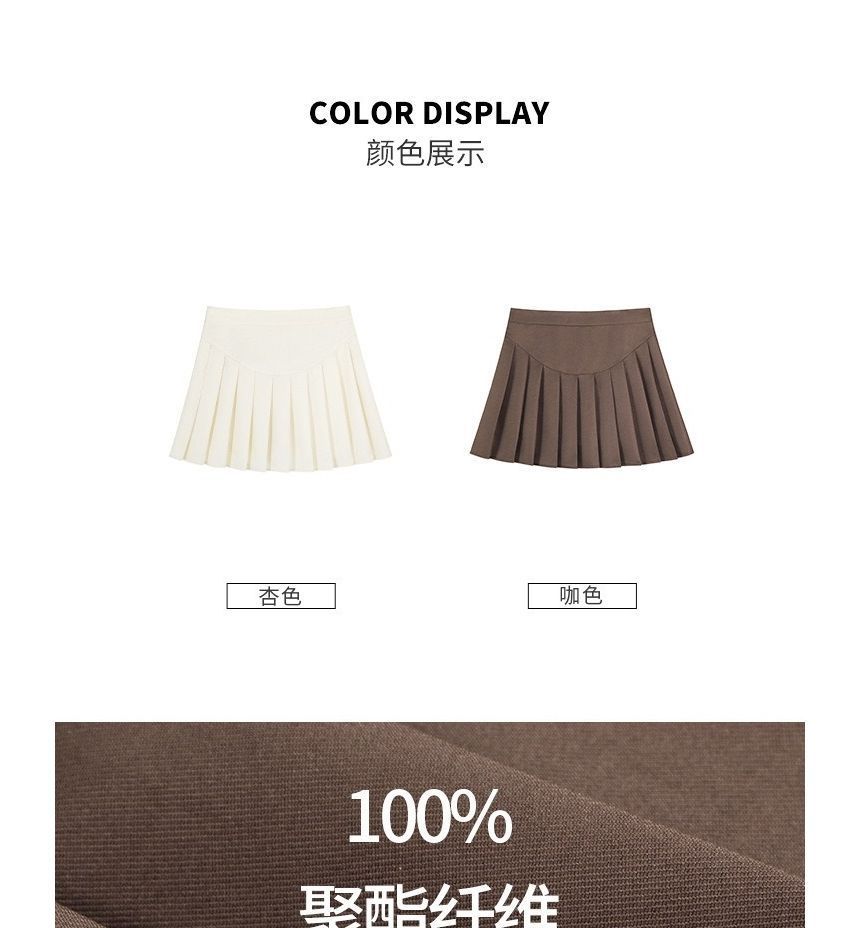 Mid-Rise Pleated Mini Skirt in Solid Color