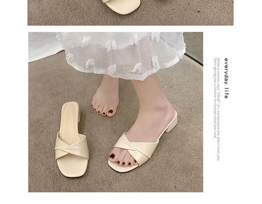 Chunky Knot Slide Sandals