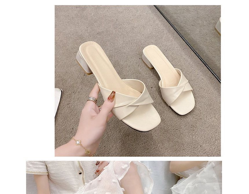Chunky Knot Slide Sandals