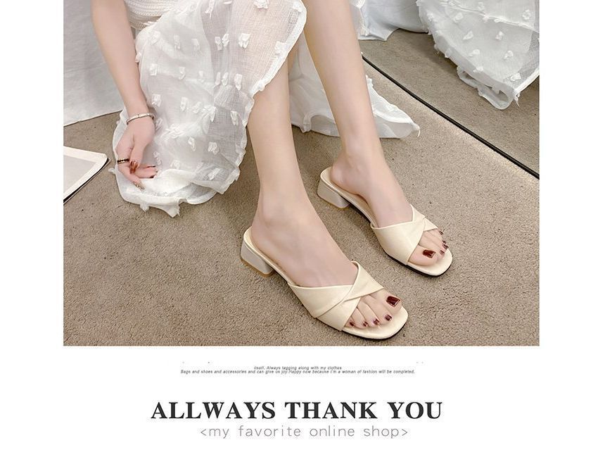 Chunky Knot Slide Sandals