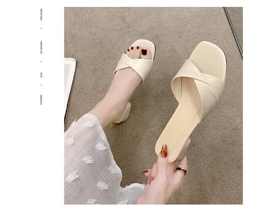 Chunky Knot Slide Sandals