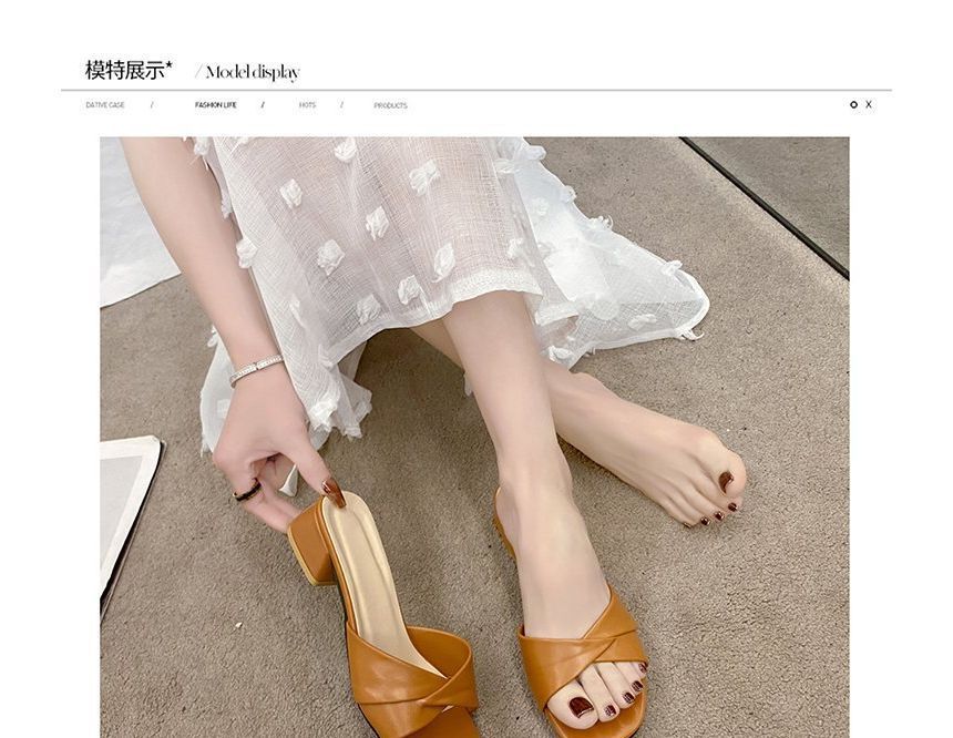 Chunky Knot Slide Sandals