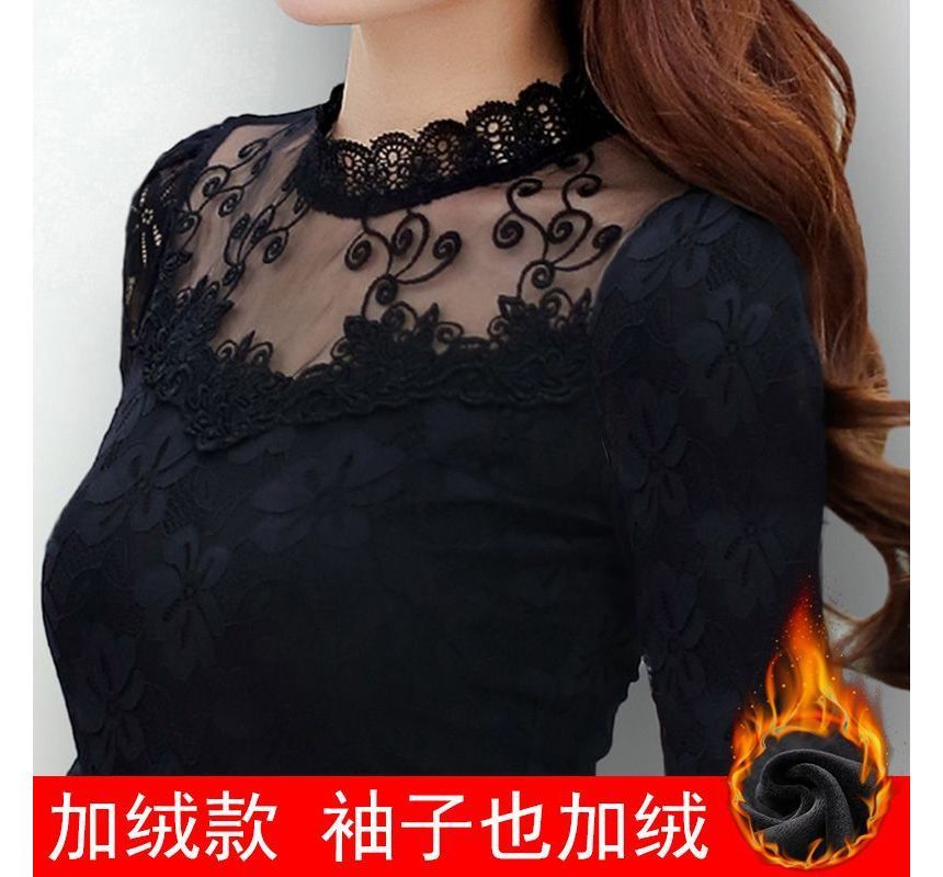 Mock Neck Lace Slim Fit Long Sleeve Top