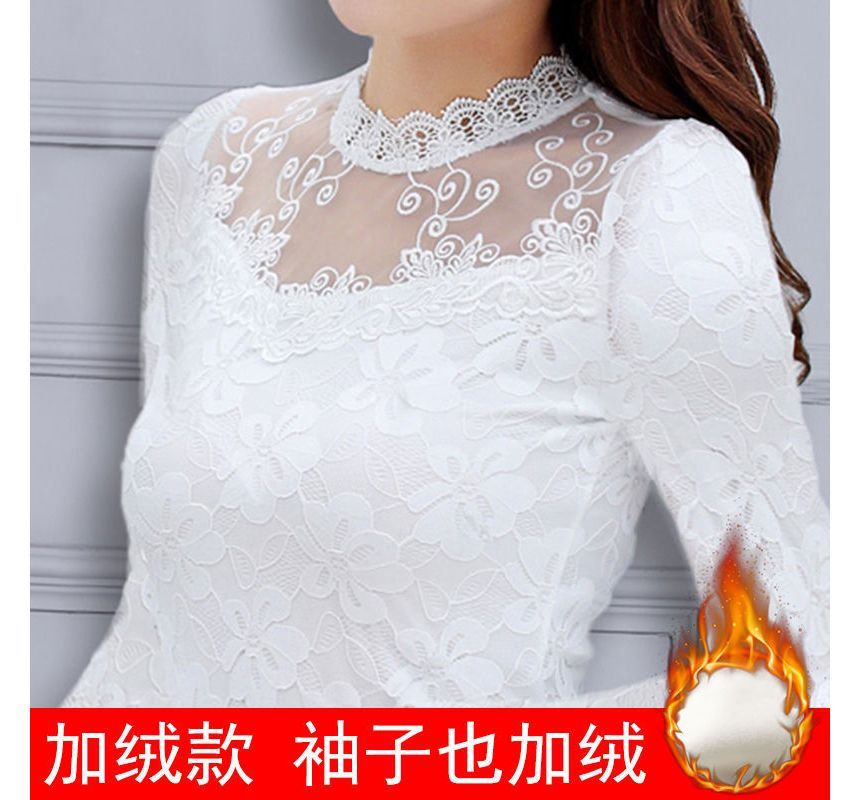 Mock Neck Lace Slim Fit Long Sleeve Top