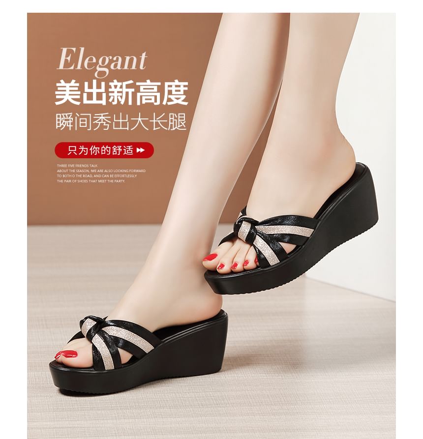 Striped Wedge Platform Slide Sandals