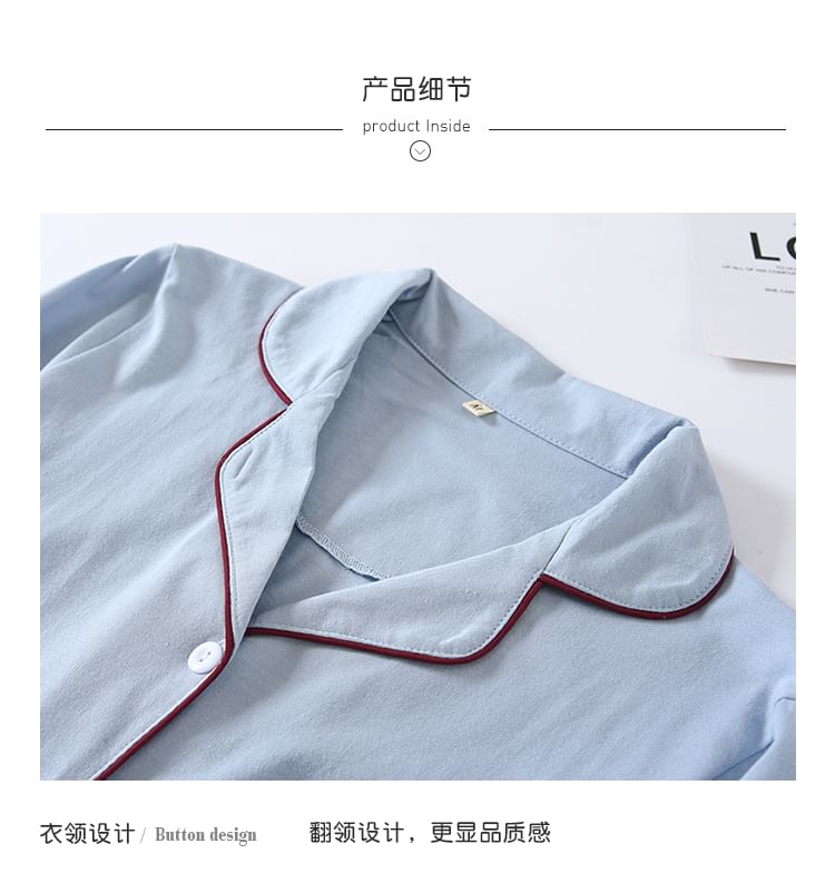 Couple Matching Pajama Set: Long-Sleeve Collar Contrast Trim Button Top + Pants