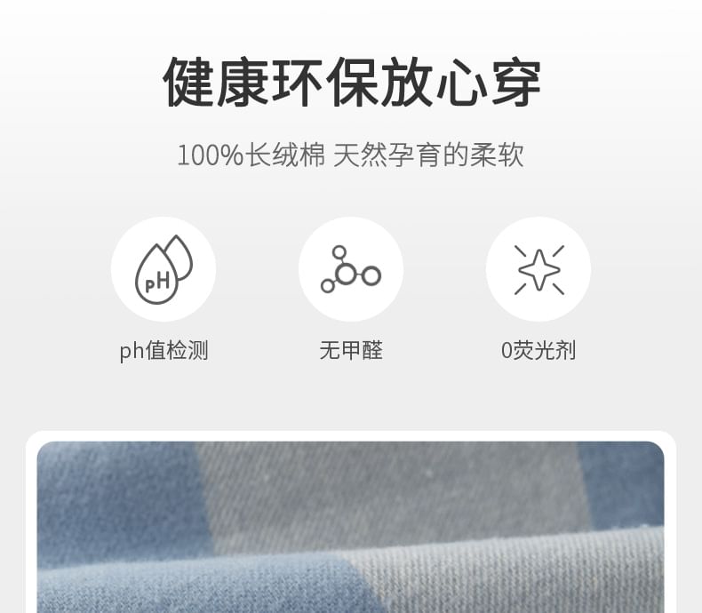 Couple Matching Pajama Set: Long-Sleeve Lapel Collar Striped Embroidered Button-Up Top + Pants (Various Designs)