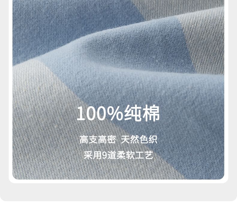 Couple Matching Pajama Set: Long-Sleeve Lapel Collar Striped Embroidered Button-Up Top + Pants (Various Designs)