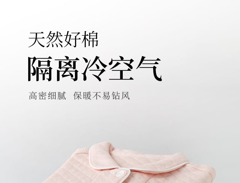 Couple Matching Pajama Set: Long-Sleeve Collared Zig Zag Quilted Button-Up Top + Pants (Various Designs)