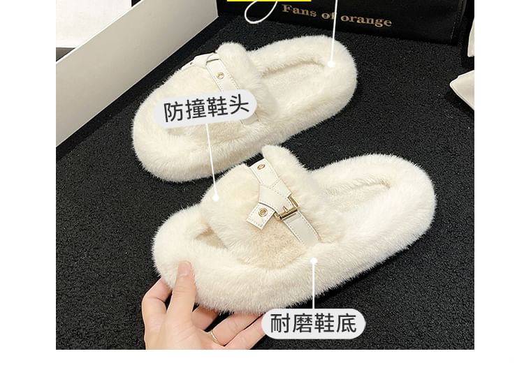 Buckled Fluffy Platform Slide Sandals