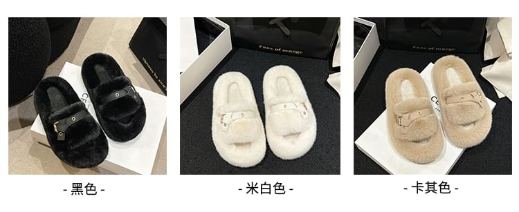 Buckled Fluffy Platform Slide Sandals