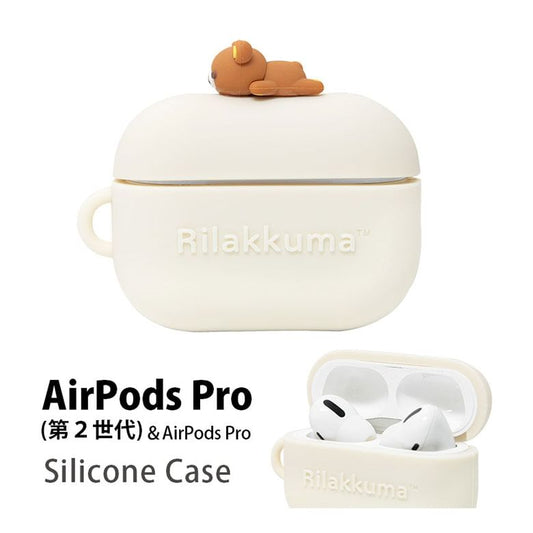Rilakkuma AirPods Pro Case