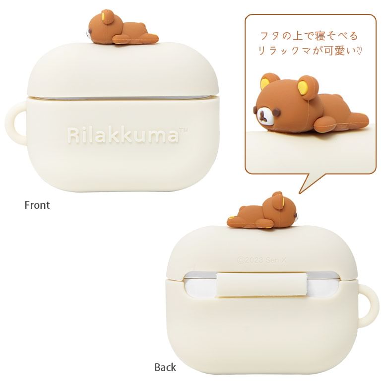 Rilakkuma AirPods Pro Case