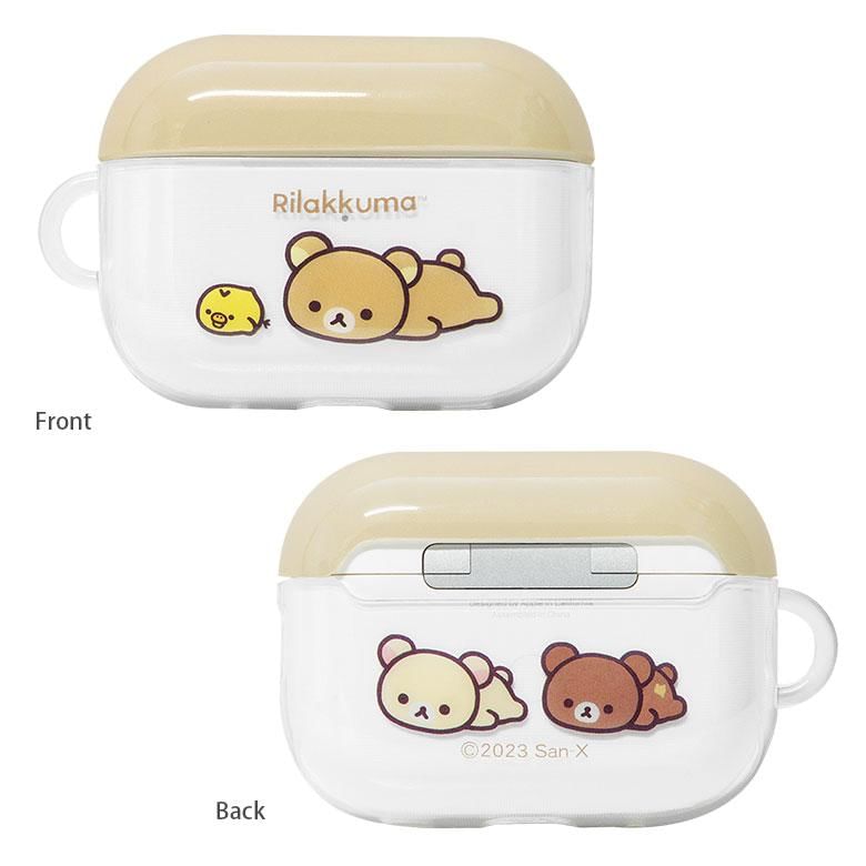 Rilakkuma AirPods Pro (2nd generation) Soft Case