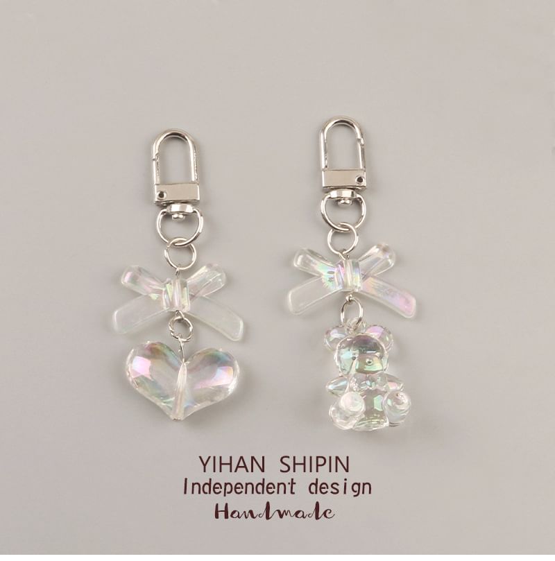 Iridescent Key Chain