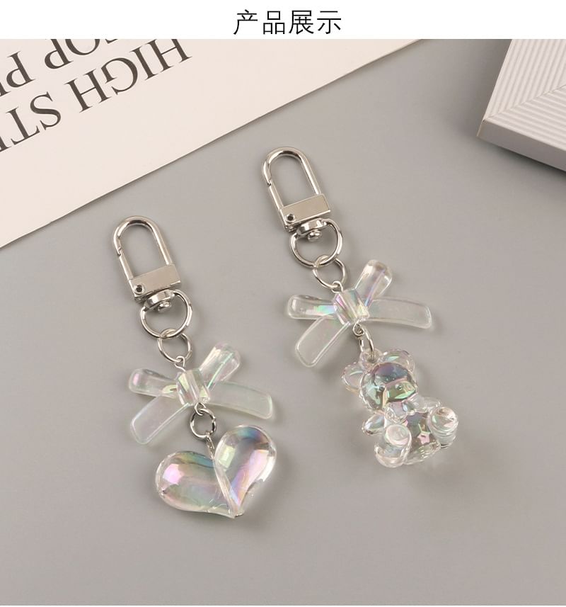 Iridescent Key Chain