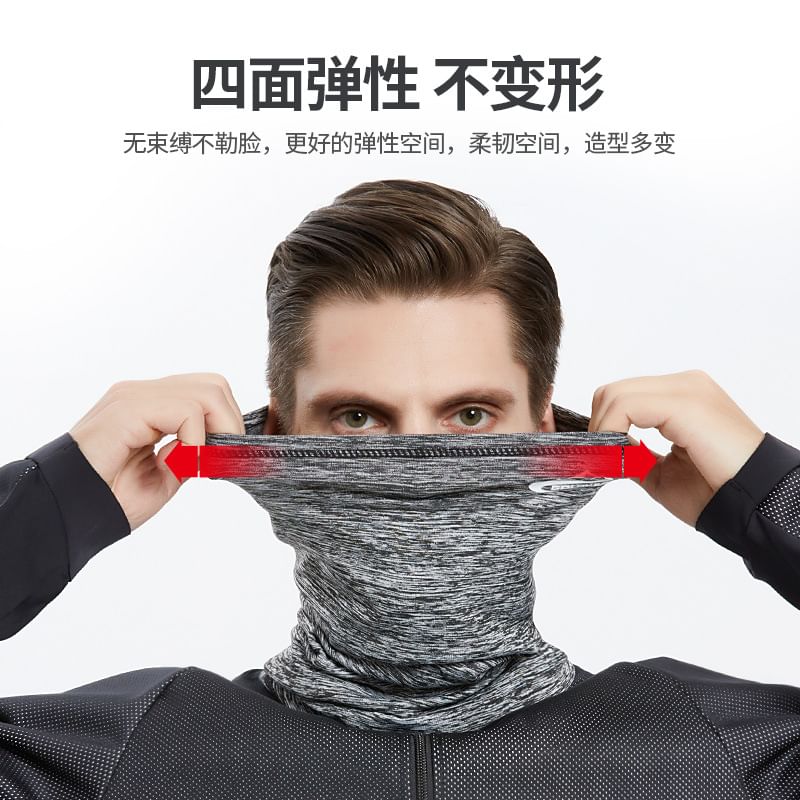 Fleece Lined Warming Neck Gaiter