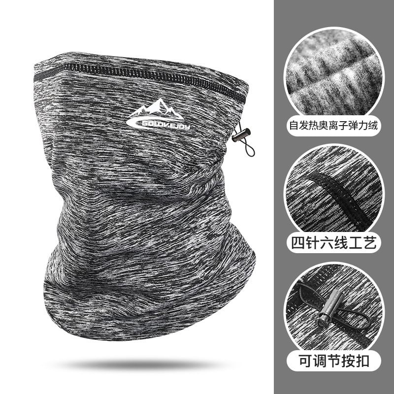 Fleece Lined Warming Neck Gaiter