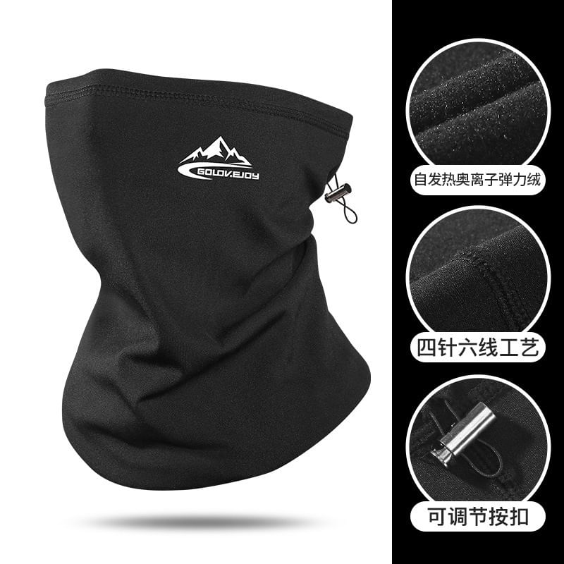 Fleece Lined Warming Neck Gaiter