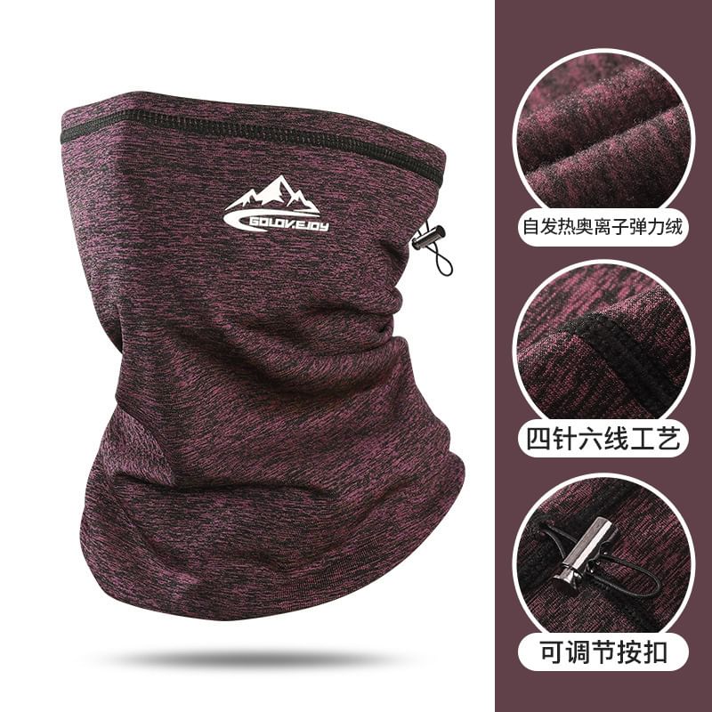 Fleece Lined Warming Neck Gaiter