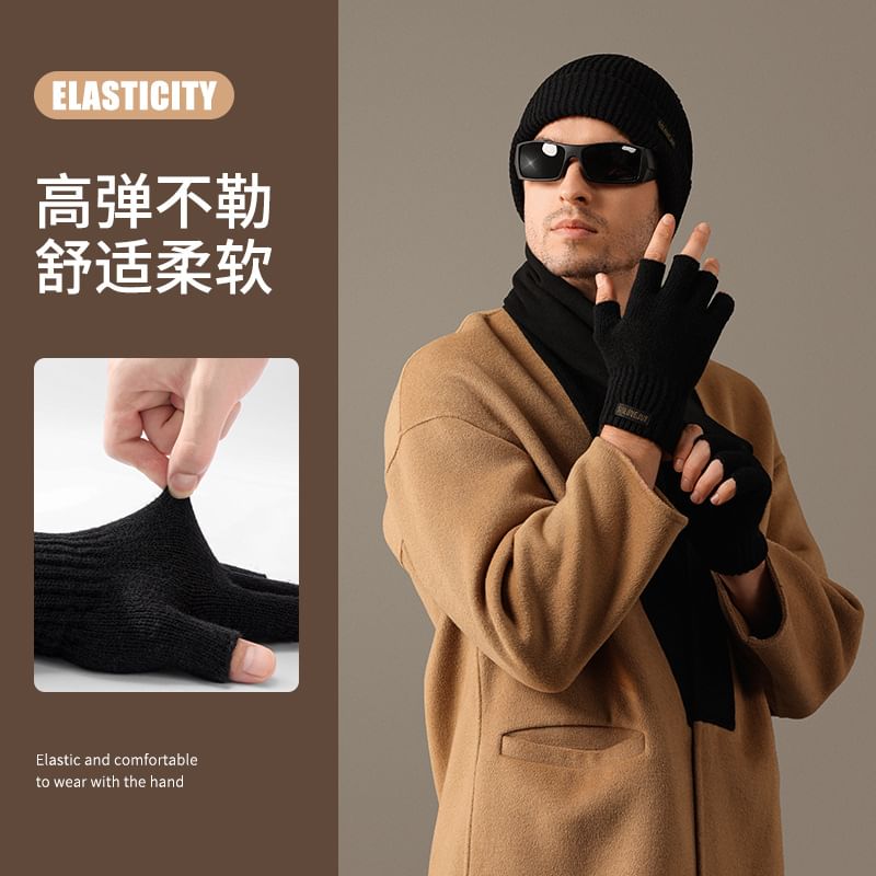 Fingerless Knit Gloves