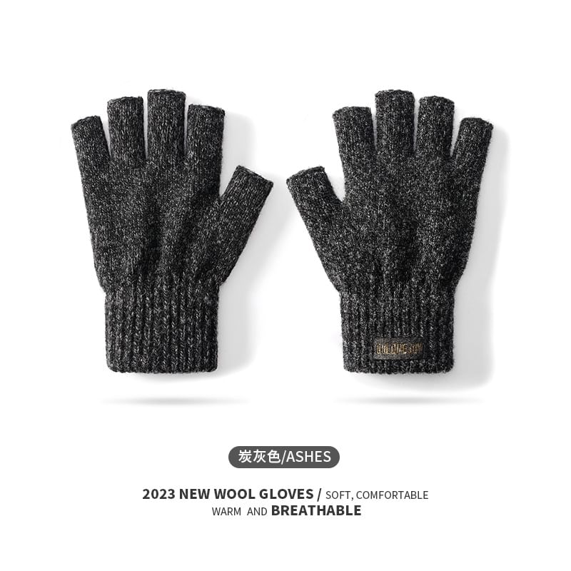 Fingerless Knit Gloves