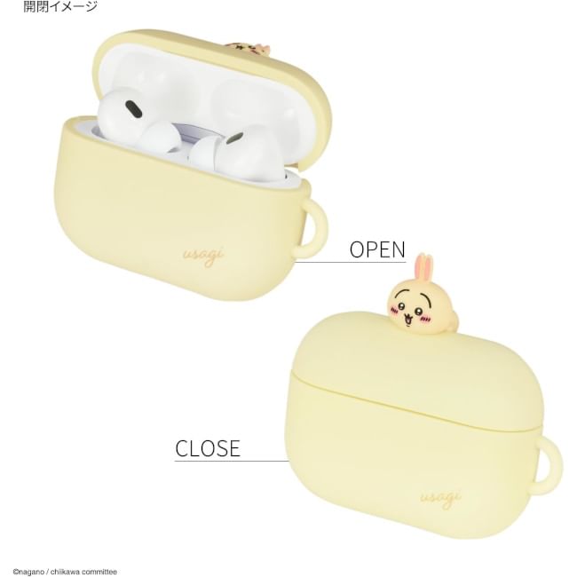 AirPods Pro (2nd generation) Silicone Case (Usagi)