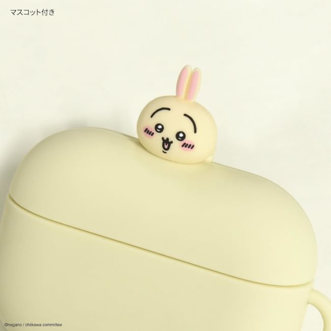 AirPods Pro (2nd generation) Silicone Case (Usagi)